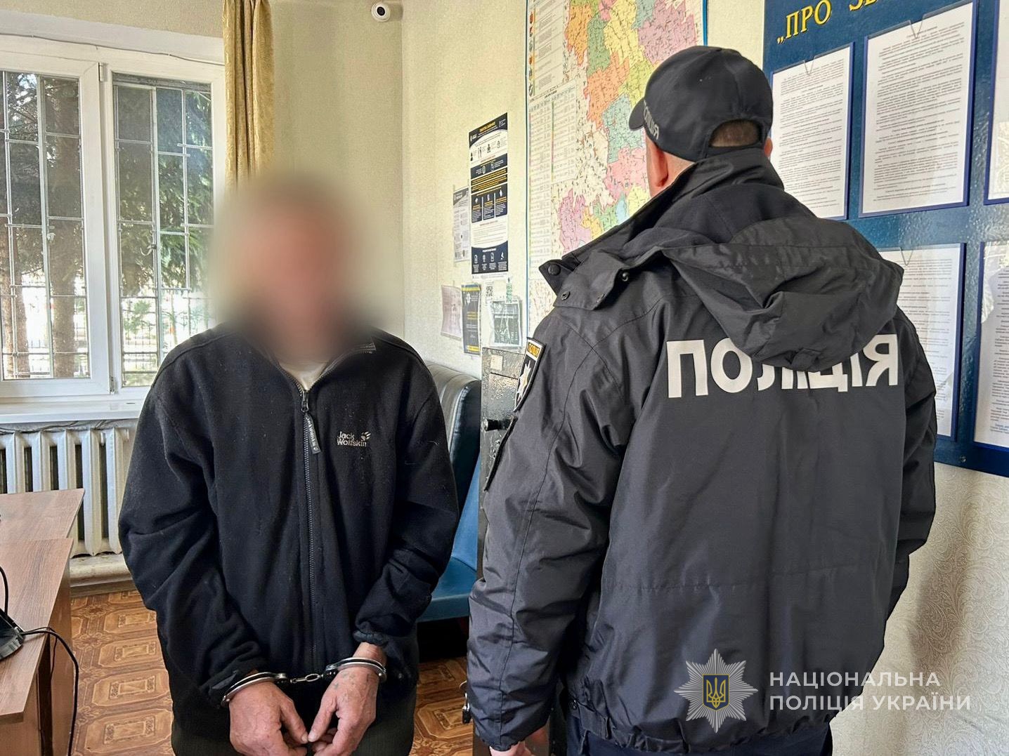 Побутовий конфлікт на Одещині переріс у тяжкий злочин