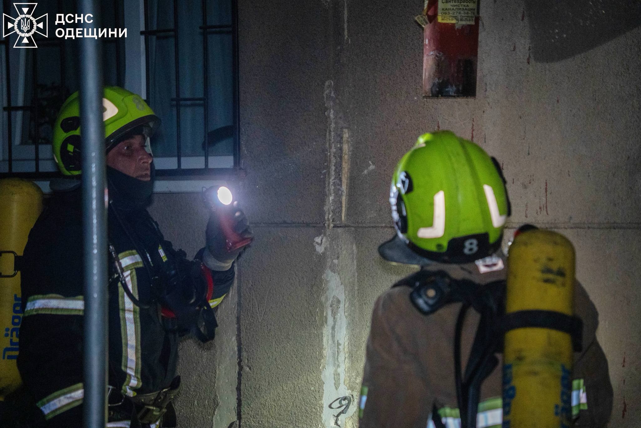 В Одесі через витік газу евакуювали 25 мешканців