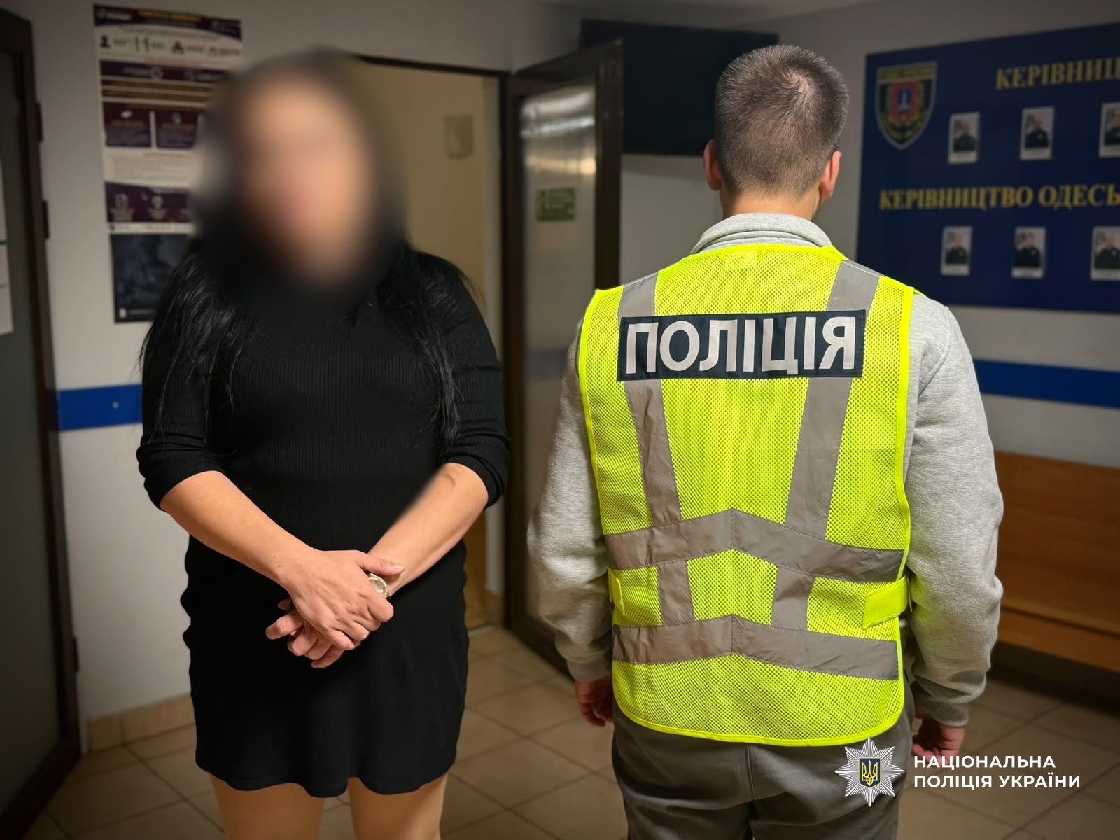 news-image