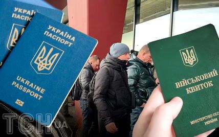 "Є просто люди, які втекли": У Зеленського пояснили посилення роботи консульств за кордоном