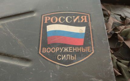 "Відкласти личинку" заздрості ницих рабів: Російський журналіст розповів, чому солдати Путіна в прямому сенсі "зас**ають" все навколо, залишаючи купи фікалій в найнедоречніших місцях