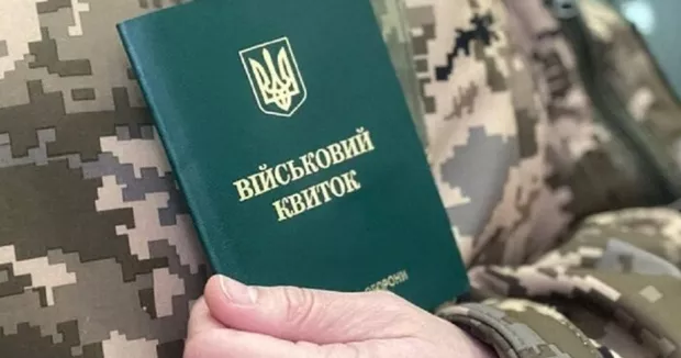 "Облави" в розпалі: Штрафів від ТЦК побільшало на понад 11 тис. за три місяці - ось які регіони в лідерах