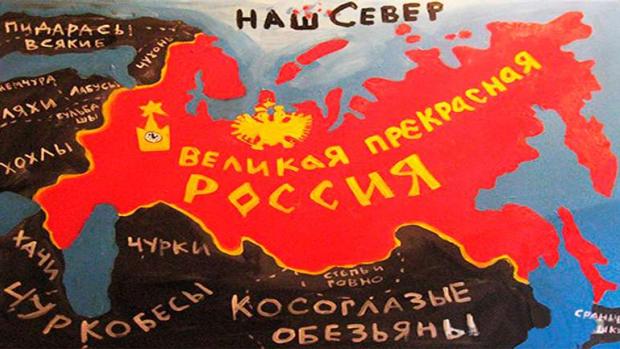Убивці сотень тисяч українців готують нове покоління нищити мирних людей: Серед дитячих іграшок на Росії у продажі з'явились мініатюрні копії "Шахедів" (фото)
