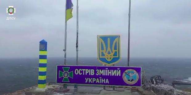 "Унікальні кадри! Так виглядає само зараз!": Прикордонники показали відео з острова Зміїний (відео)