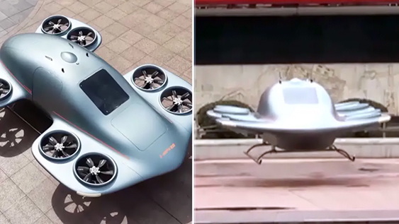 Може злетіти за три секунди: У Китаї показали літальний апарат у формі НЛО з закритими роторами