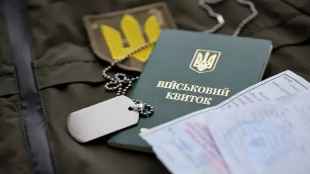Варто знати! Скільки часу може займати проходження ВЛК
