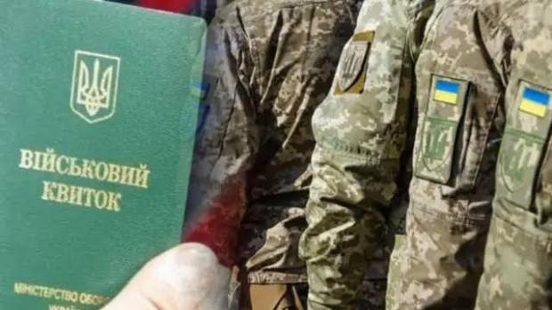 Є бронювання, але повістка все одно може прийти: У ТЦК пояснили, що робити