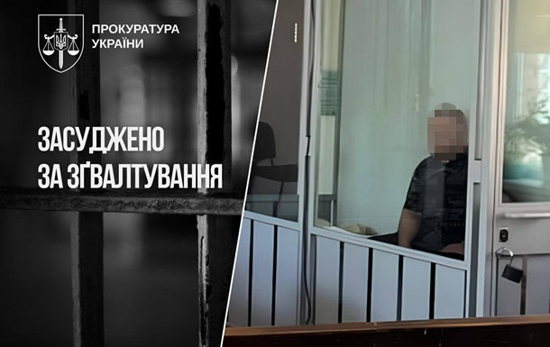 news-image