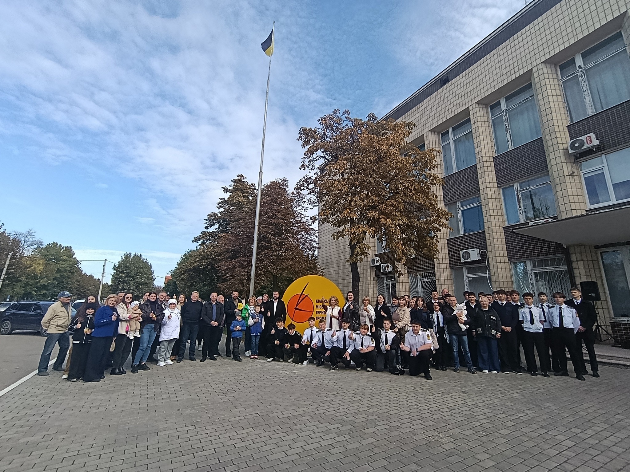 Кілія відзначає День міста: шана Героям, доброчинність і єдність громади