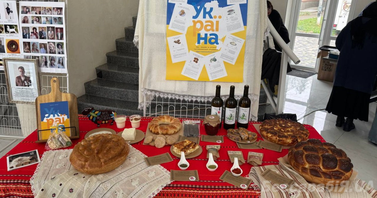 Збереження гастрономічної спадщини: у Болграді відбулася конференція руху Slow Food