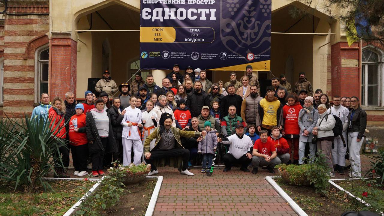 На Одещині відкрили «Спортивно-реабілітаційний простір єдності»