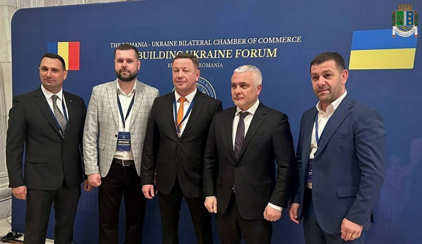 Ізмаїльський район презентував свій розвитковий потенціал на Міжнародному форумі в Бухаресті