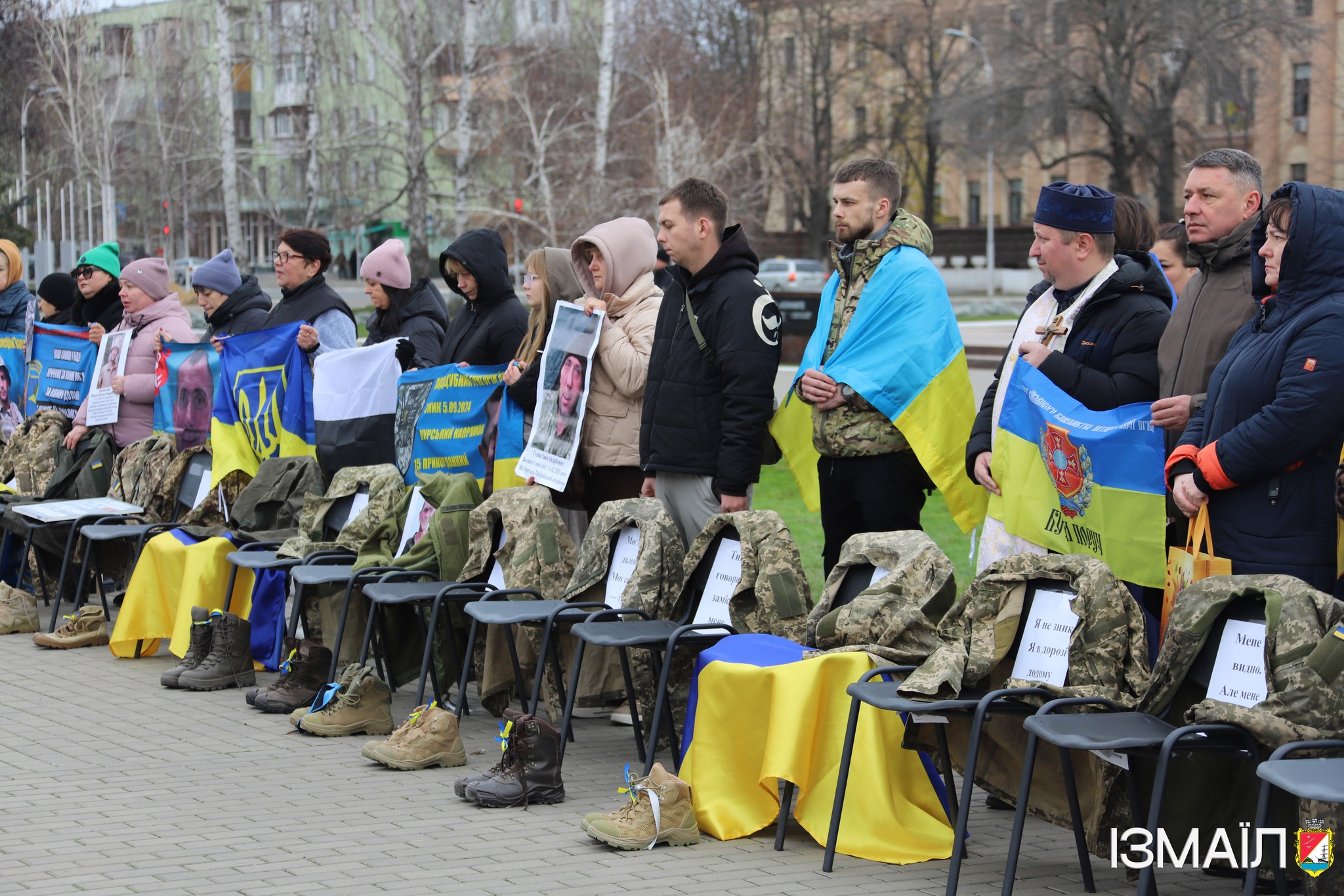 В Ізмаїлі відбулася акція підтримки родин військовослужбовців, які вважаються безвісти зниклими або перебувають у полоні