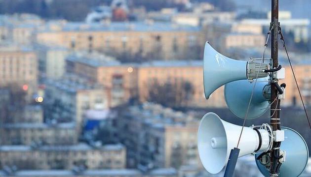 Румунія оголосила повітряну тривогу через атаку російських дронів по Ізмаїльському району