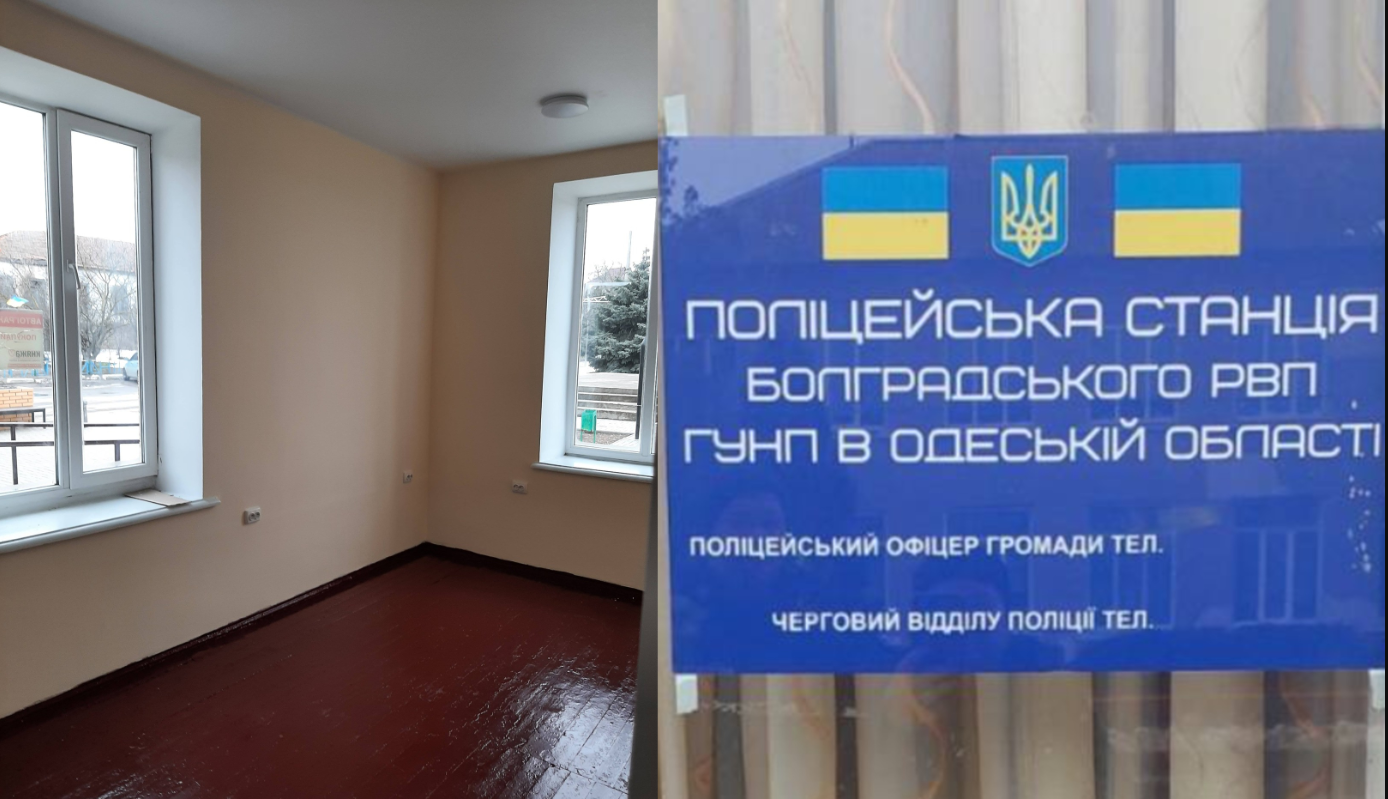 У Криничненській громаді незабаром відкриють поліцейську станцію