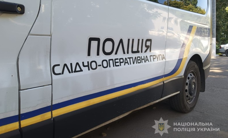 news-image