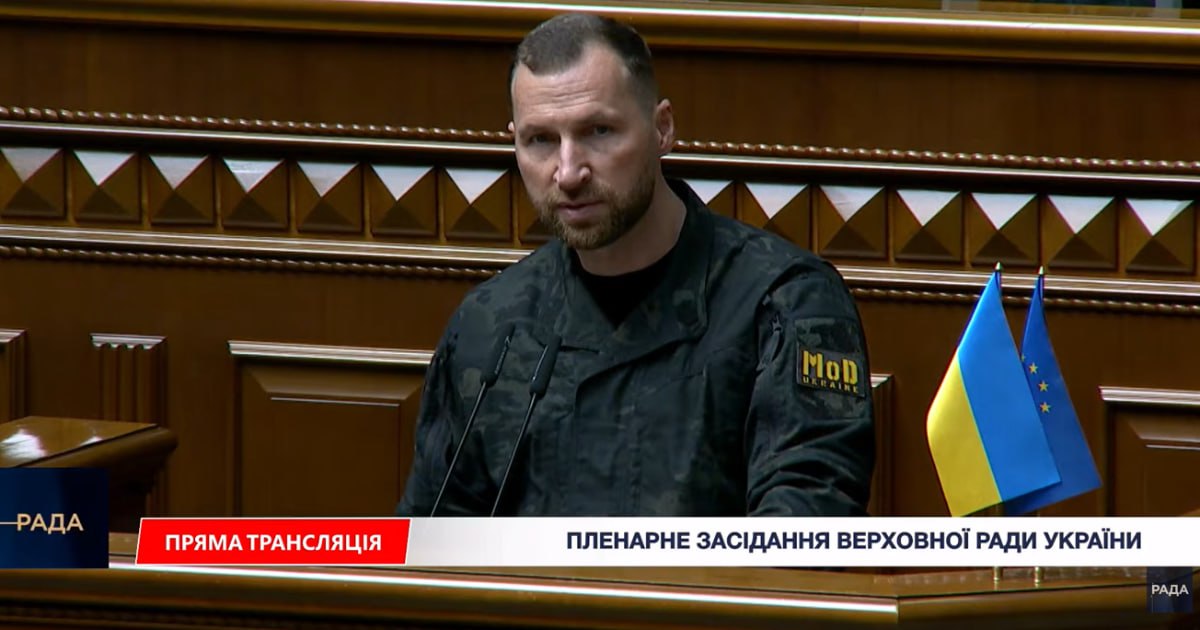 Євгеній Хмара очолив Міноборони: Верховна Рада проголосувала за його призначення