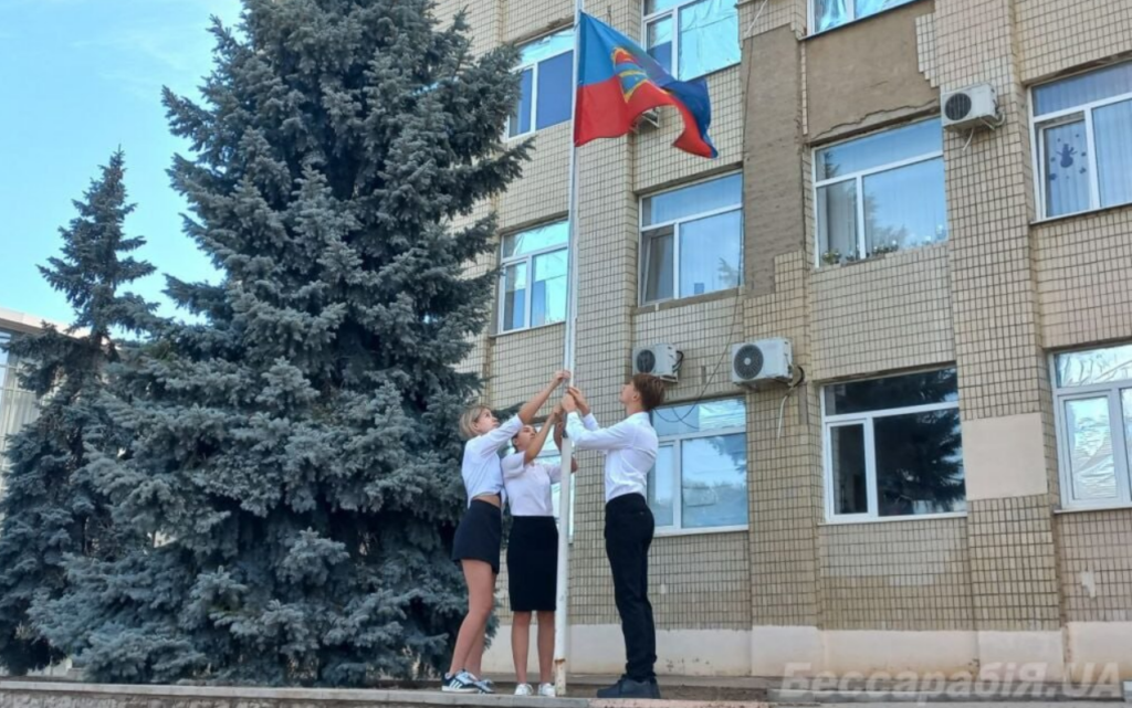 Болград готується відзначити державні свята та 205-річчя міста: програма заходів