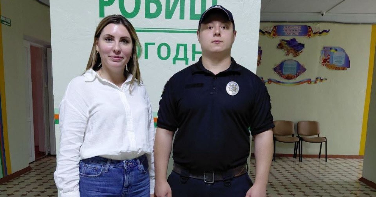news-image