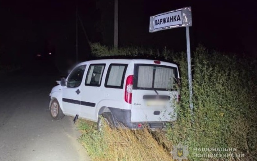 news-image