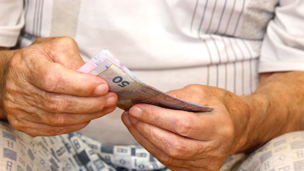 Пенсії зростуть для частини українців: кому автоматично нарахують доплату