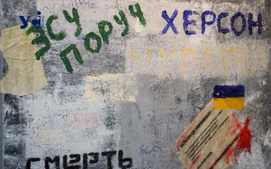 Гроші на деокупацію та відновлення. В Одесі відкрилася виставка «Херсонщина - це Україна» (фото)