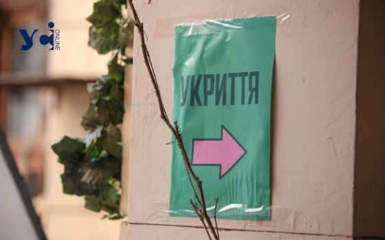 В Одесі пообіцяли облаштувати ще 21 укриття, які перебувають у занедбаному стані