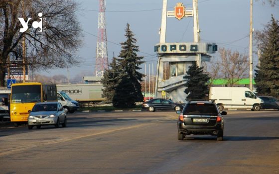 На Одещині планується будівництво частини траси Одеса – Рені в обхід Паланки
