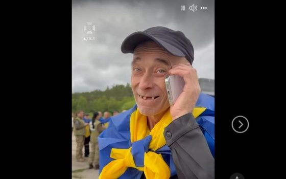 З російського полону повернувся військовий з Одещини, який захищав Маріуполь
