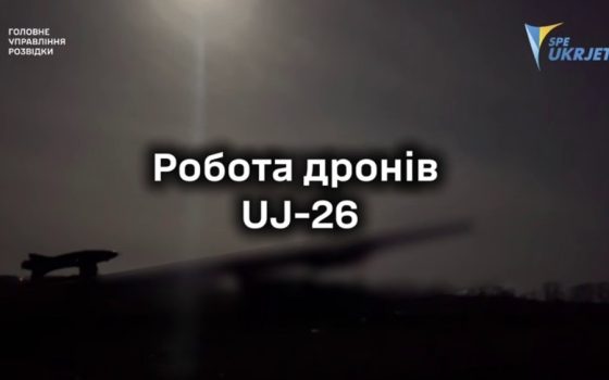 Нашестя «Бобрів» в Криму: українські дрони «гризуть» російські літаки і системи ППО (відео)