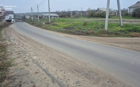 До бюджету Куяльницької громади повернули пів мільйона гривень штрафу за несвоєчасний ремонт дороги