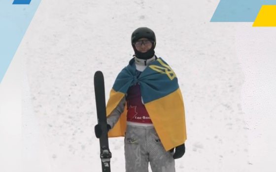 Українець виграв етап Кубка світу з лижної акробатики (фото, відео)