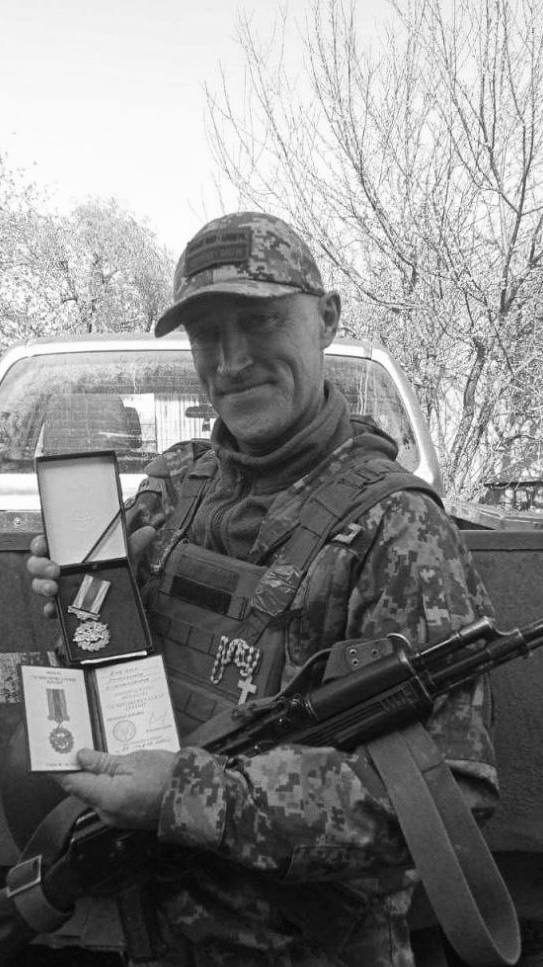Військовослужбовця зі Львівщини посмертно нагородили орденом «За мужність» III ступеня