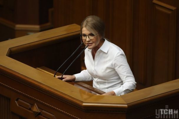 Тимошенко майже пішла у небуття