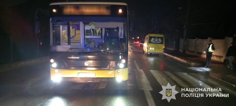 У Львові автобус збив жінку