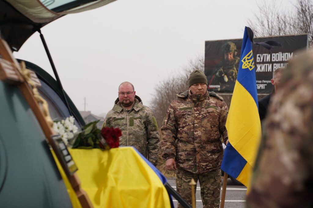 Дрогобич зустрів полеглого захисника України