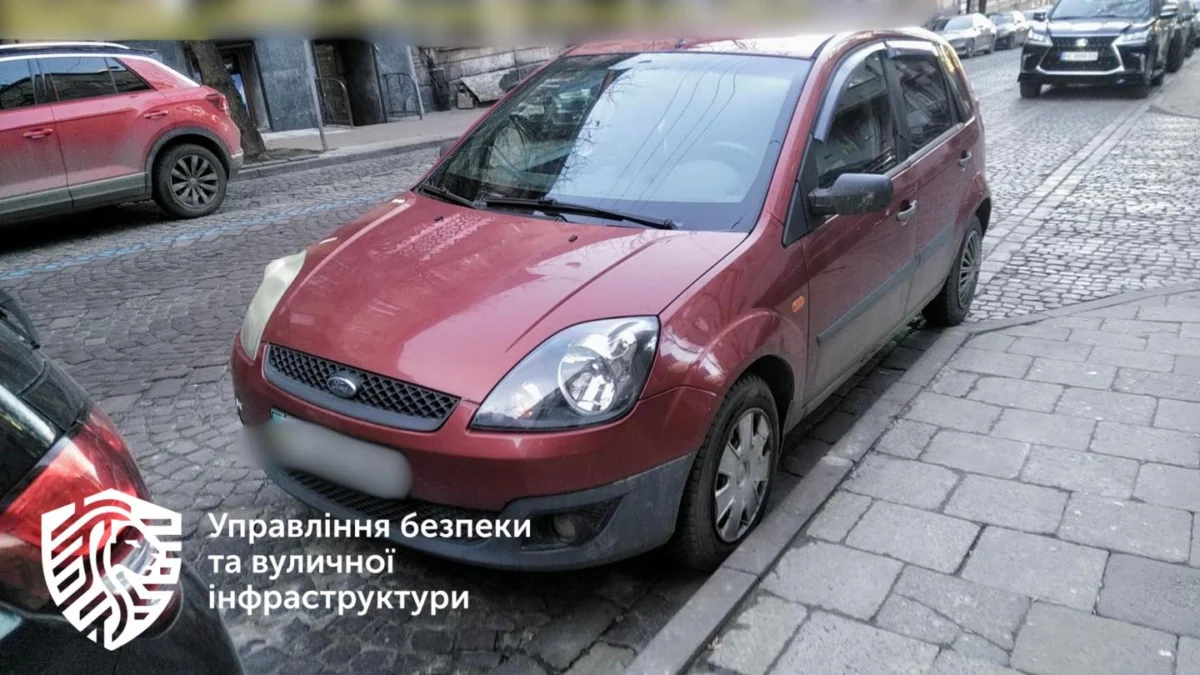 Паркування на Дорошенка у Львові: найчастіші порушення водіїв