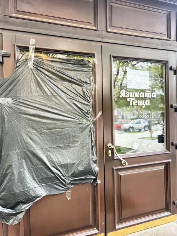 У центрі Львова під час війни знищують бізнес