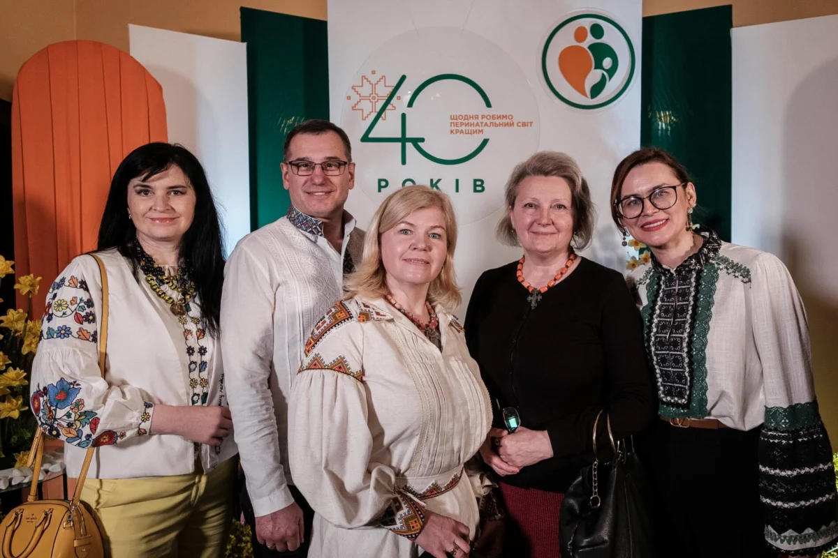Львівський обласний перинатальний центр відзначив 40-річчя з дня створення
