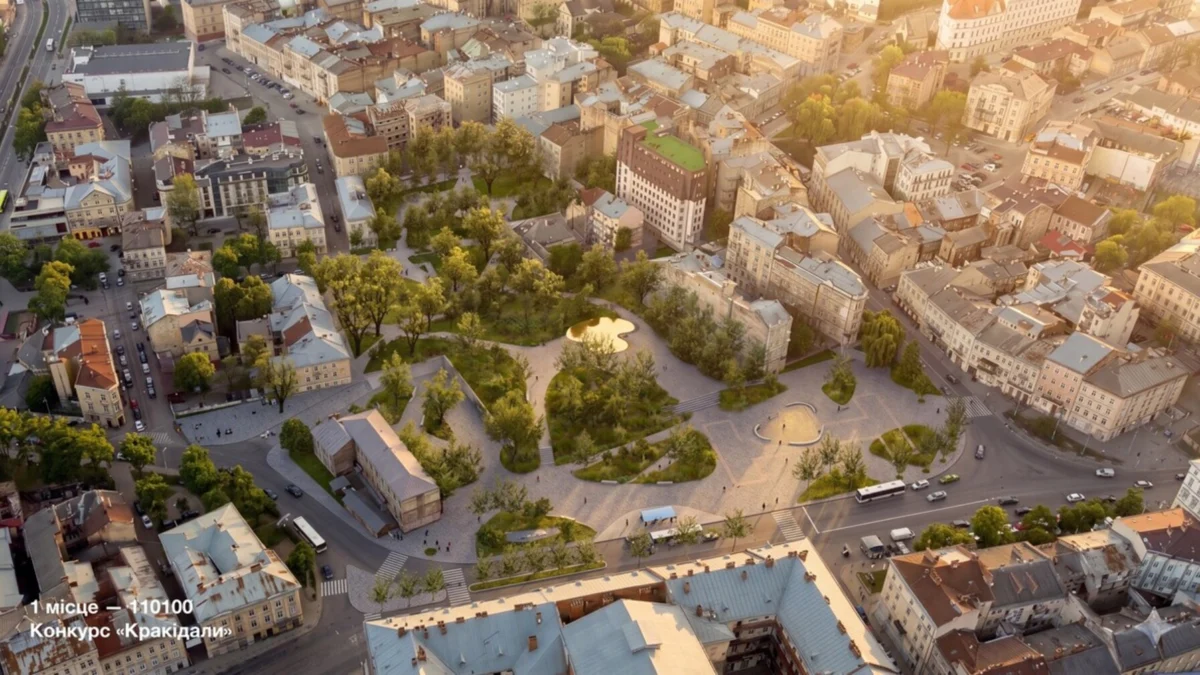 У Львові прийняли політичне рішення про сквер у центрі