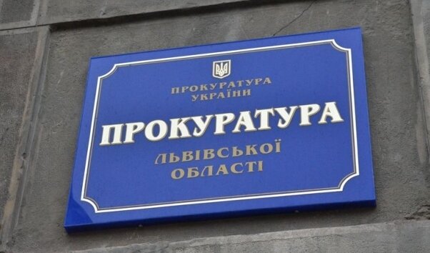 У Львові судитимуть шахрая