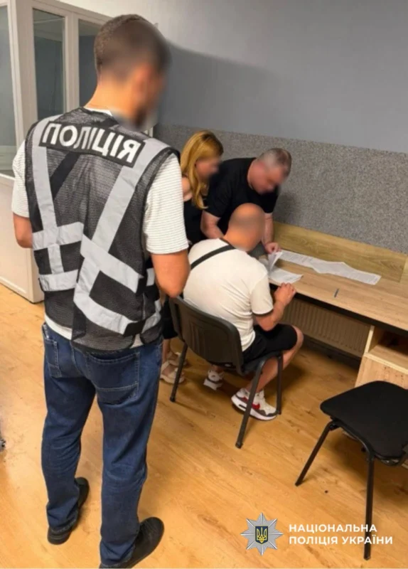 У Львові чоловік розповсюджував дитячу порнографію