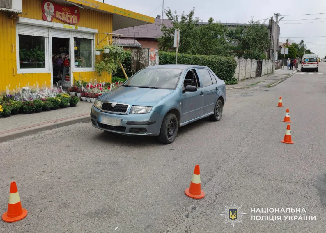 На Львівщині автомобіль збив дитину (ФОТО)