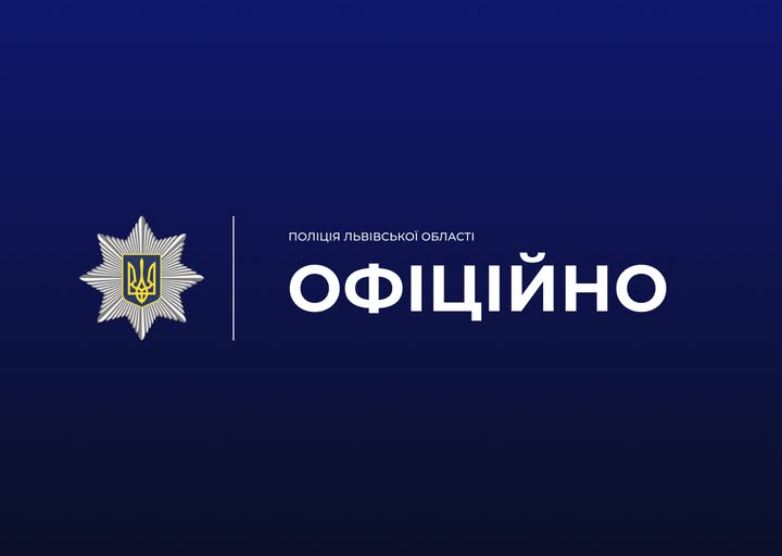 У Меденичах не розминулись автомобілі (ВІДЕО)