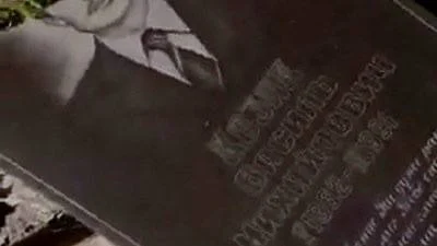 На Львівщині понищили 25 памʼятників (ВІДЕО)