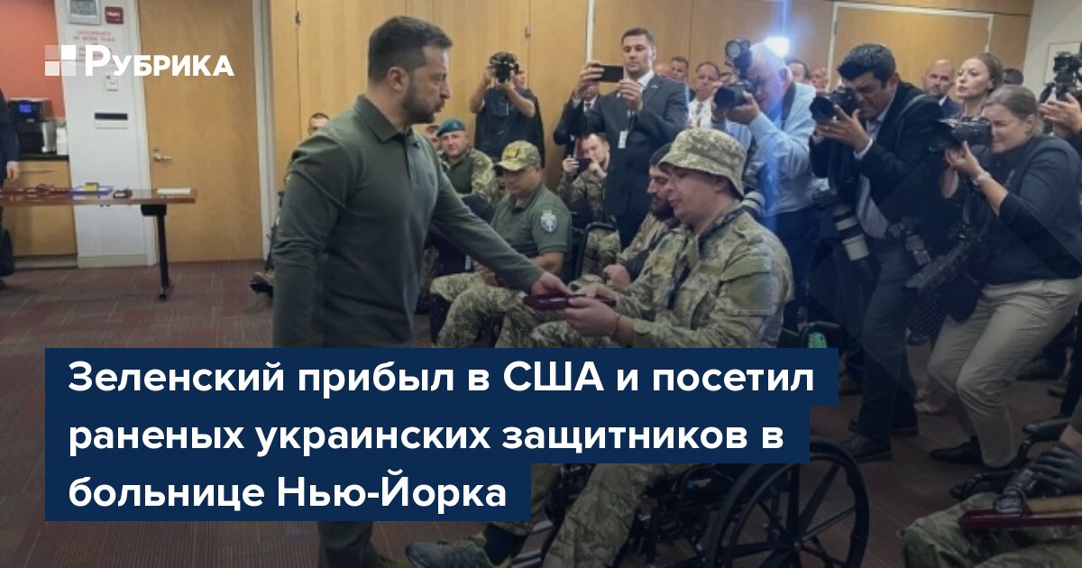 news-image