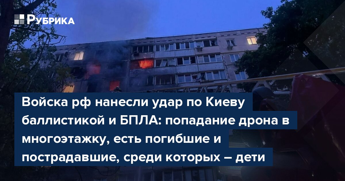 news-image