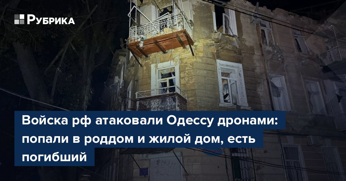 news-image
