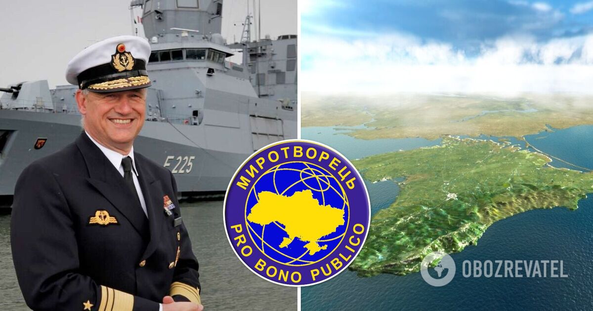 Экс-командующий ВМС Германии попал в базу "Миротворца" из-за скандального заявления об Украине