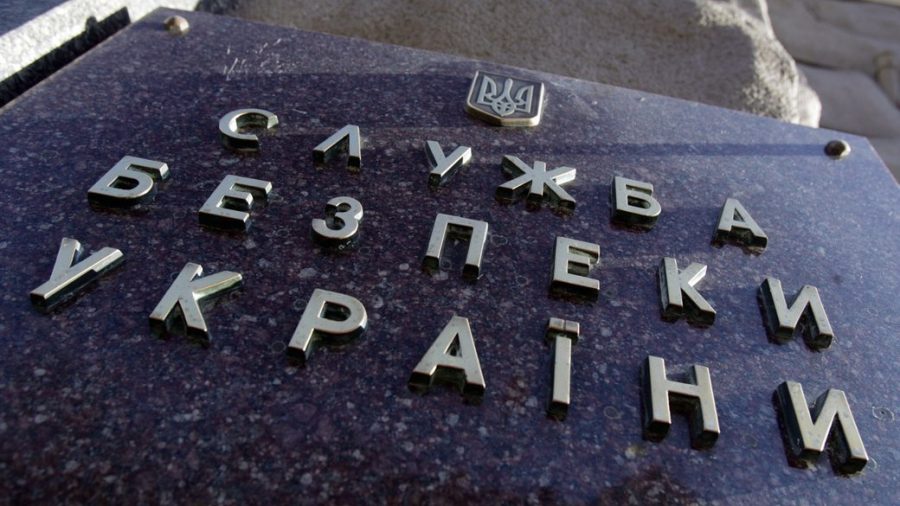 СБУ назвала білоруські погрози щодо лікарень у Києві «проявом ІПСО»
